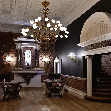 Hotel Sacred Mansion